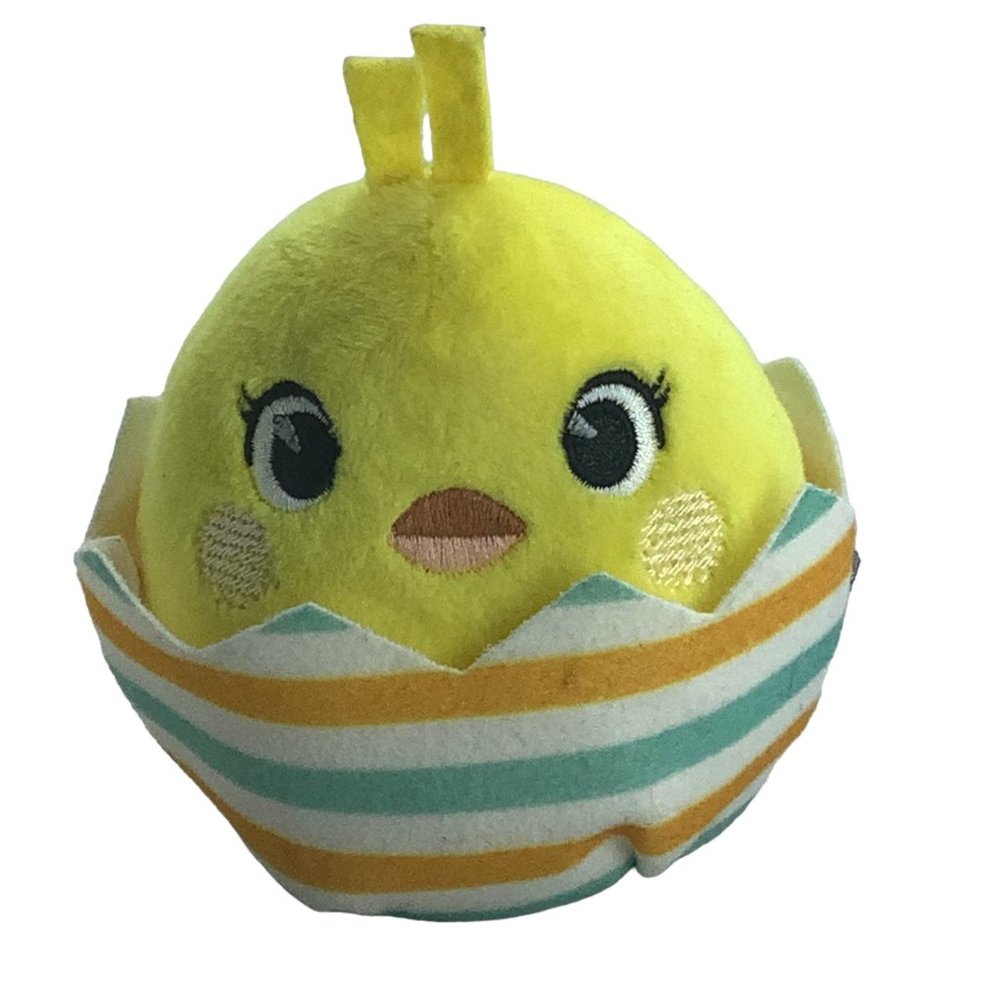 Hallmark Easter Egg Baby Chick Plush Stuffed Animal Toy Chicken Spring Hatch 5"